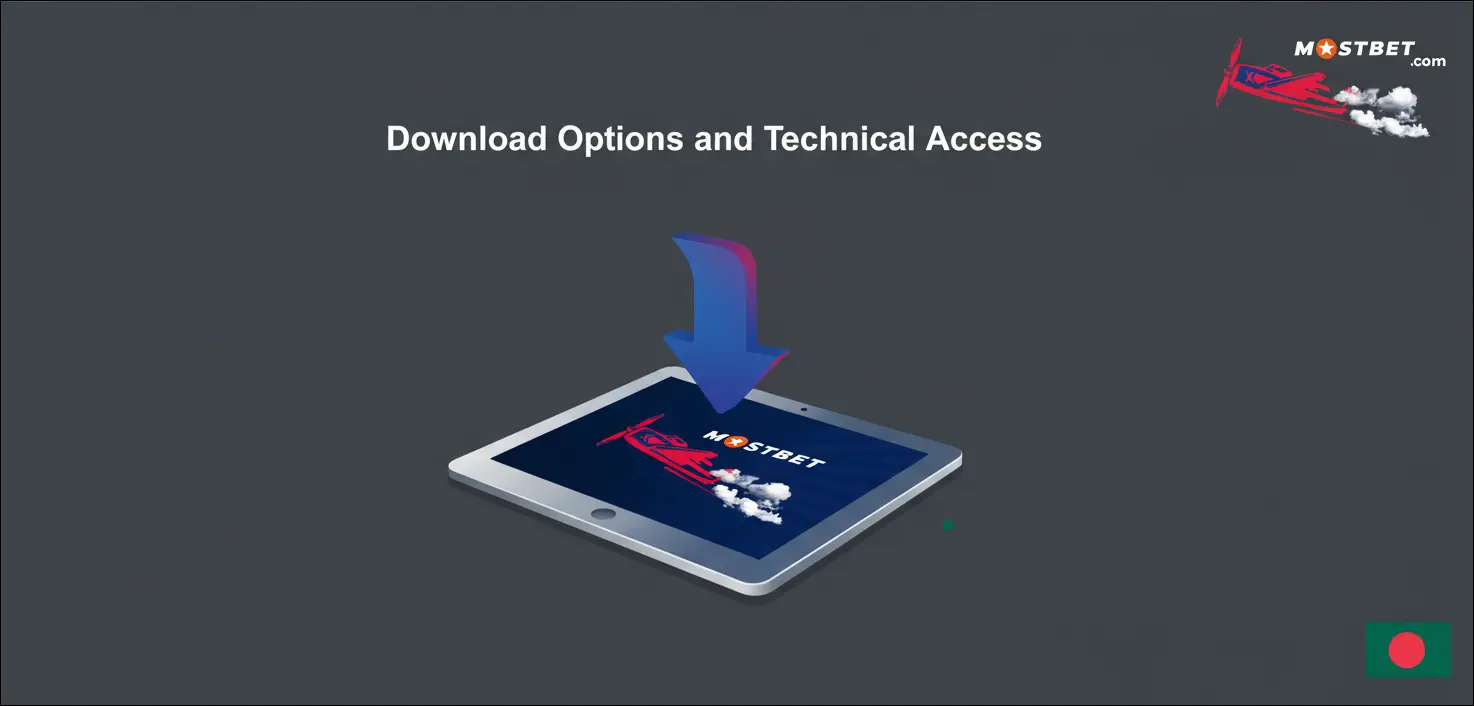Download Options and Technical Access